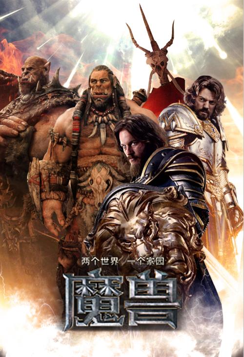 POS刷卡小票哪里可以做图片
